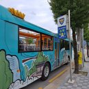 순창제일주유소 - 10996 | 순창제일주유소