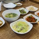 약수동해물텀벙 이미지