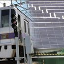 한국에너지 7호 태양광발전소 이미지