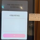 경주 엘리건스 황리단길점 이미지