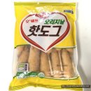 오뚜기 오&#39;쉐프 오리지날 핫도그 먹어본 솔직한 후기