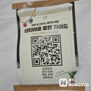 영화마을 | [부산]영화의전당 크리스마스빌리지 산타마을 후기