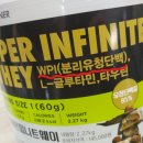 상상피트니스 이미지