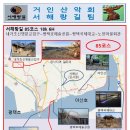 신영주유소 이미지