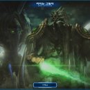 유산 스크린 이미지