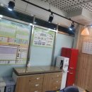 한결더국어교습소