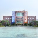 광주과학기술원 이미지