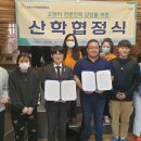 더 펫츠 이미지