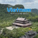 장안39 | 하노이 근교 휴양지 닌빈 바이딘 사원, 장안 보트 투어 후기 및 투어 추천