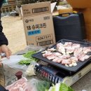 초원의집 민박 이미지