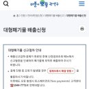 잉크N컴 네이버블로그