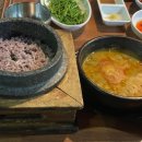 노형남 정통추어탕본가 이미지