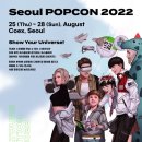 PC POPCON 이미지