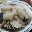 남포식당 이미지