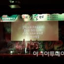 장호원중학교 이미지