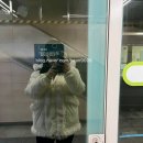사직야구장 “12회 희망더하기 자선야구대회” 직관후기