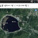 타이케 이미지