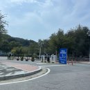 한탄강만나레저 네이버블로그