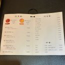 UR(광주광역시)-[봉선2로]-상-2 | 광주 봉선동 맛집 상도촌 돼지갈비 추천