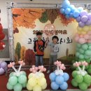 알뜰시장 - 마포구 망원로10길 24 | 알뜰시장