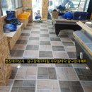 창원당구장 이미지