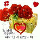 굼마을촌