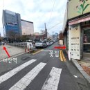 대지꽃집 이미지
