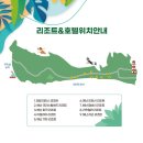 오구구