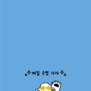 바니(Bonnie#)
