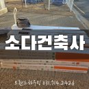 오롯재 Daum카페