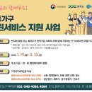 클린방역소독센터
