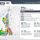 시온산업 이미지