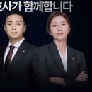 법무법인시안 이미지
