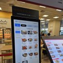 김해공항 국제선 식당 나드리 추천 받아 내돈내산 후기