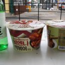 천연장 여관 네이버블로그