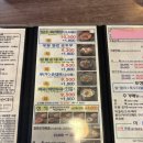 담소소사골순대가산3호점 이미지