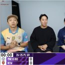 오늘 이스타TV 게스트 이미지