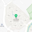 친절한 해든약국 이미지