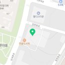 지산법무사사무소 이미지