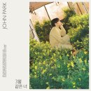분당백현-D-10 이미지