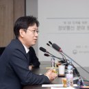 연합정보통신