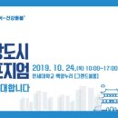 서울미래건강 이미지