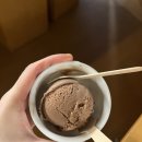 산초분식