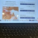 만족했던 위례 피부관리 디유에스테틱 위례 맞춤관리