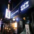 토리기술 | 강남맛집 강남역맛집 강남역 혼밥 명소 오레노라멘 강남점 토리빠이탄 후기
