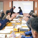 고성동중학교 이미지