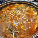 소라민박 이미지