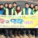 영월연탄 이미지