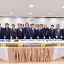 가락기원