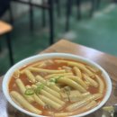 남동공단떡볶이 주차 평일 방문 후기 웨이팅 꿀팁